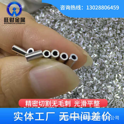 供应304不锈钢毛细管 各种配件小管 电子火因通气管