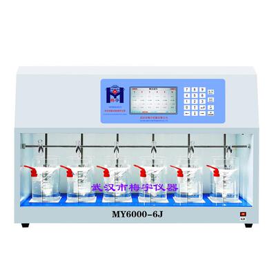 MY6000-6J彩屏混凝试验搅拌机同步或者异步运行混凝试验搅拌器