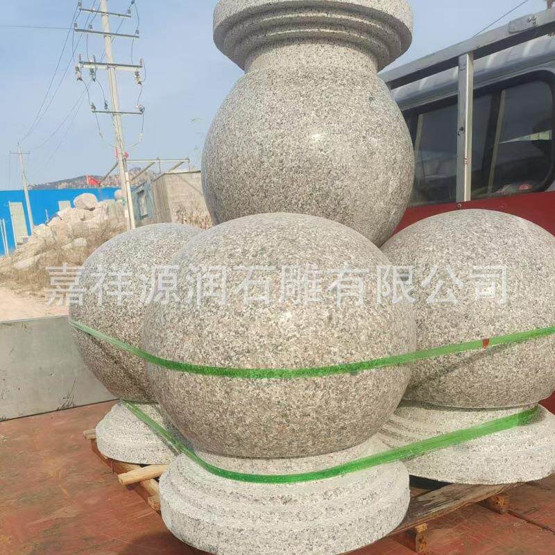 阻车拦路圆球五莲红光面路障石墩子圆球停车场阻车石墩子车止石