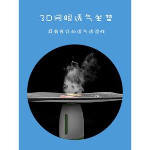 比亚片迪海垫豚坐三件套927卡通可女神新能源单无靠背汽爱车坐垫