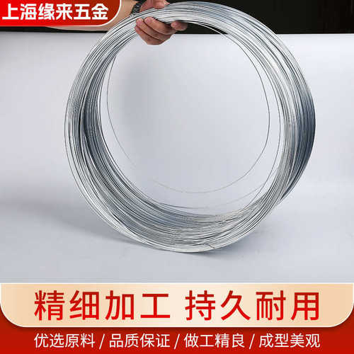 镀锌铁丝8号10号12号扎丝用于建筑捆扎细铁丝铁线优惠镀锌丝
