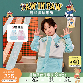 pawinpaw卡通小熊童装，春季款男女风衣外套，连帽夜光防风时尚