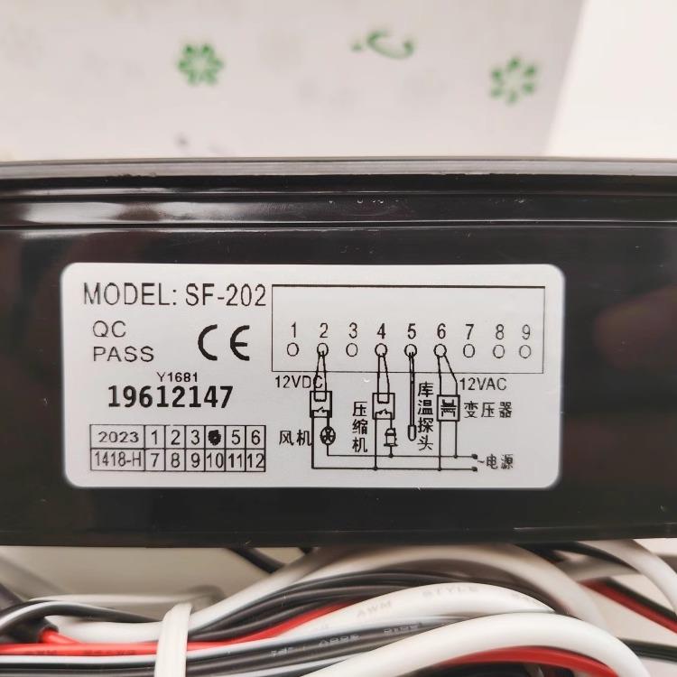 尚方SF-202风机款数字显示温控器冷柜展示冰箱雪柜控制器温控仪器