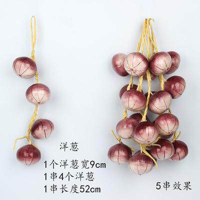 大红小辣椒串新年室内装饰中国结挂件布艺辣椒串挂饰元旦节庆用品