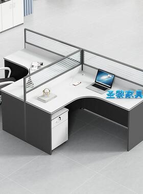 圣黎办公桌椅组合员工电脑桌屏风工作位财务职员桌