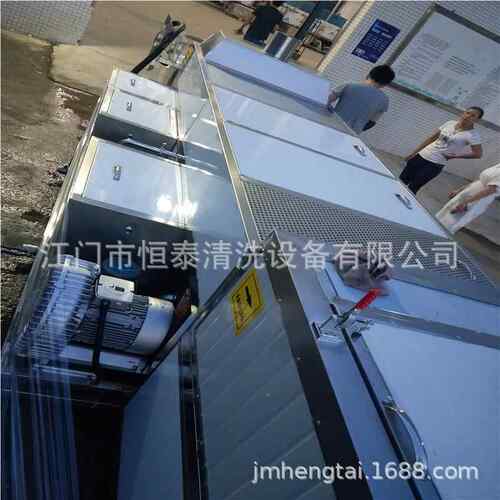 工业用不锈钢加工HT-15650件油除清洗设备除 防刮花高蜡压喷淋清