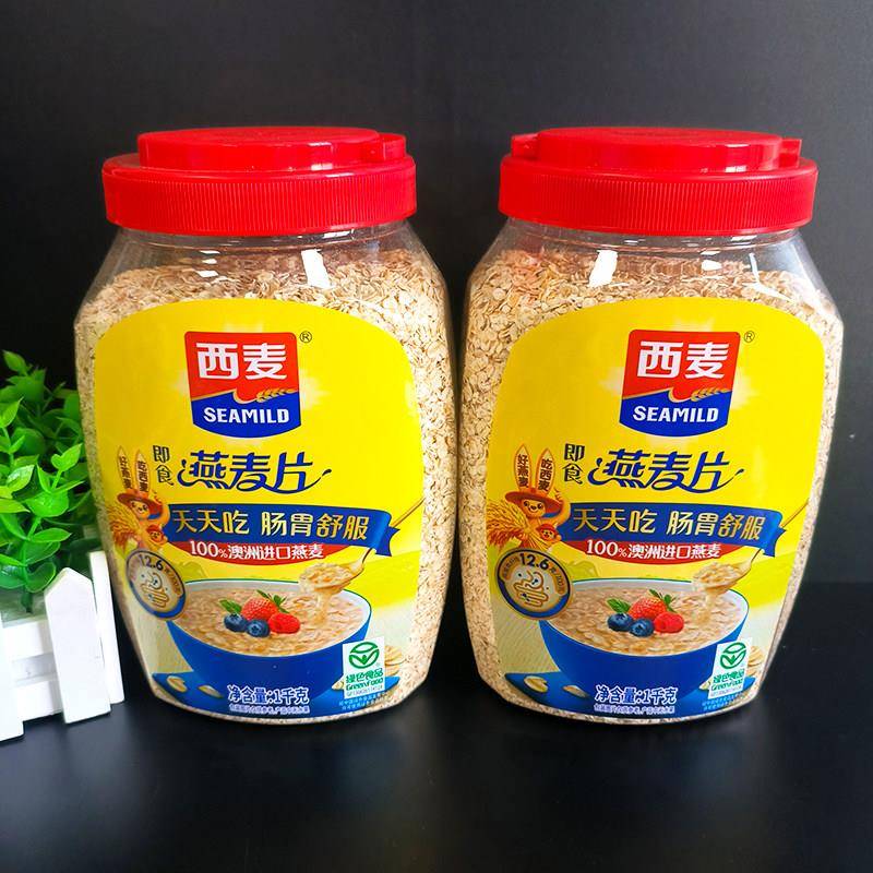 西麦纯燕麦片1000g桶装早餐代餐560g牛奶麦片冲泡即食原味 饮速溶