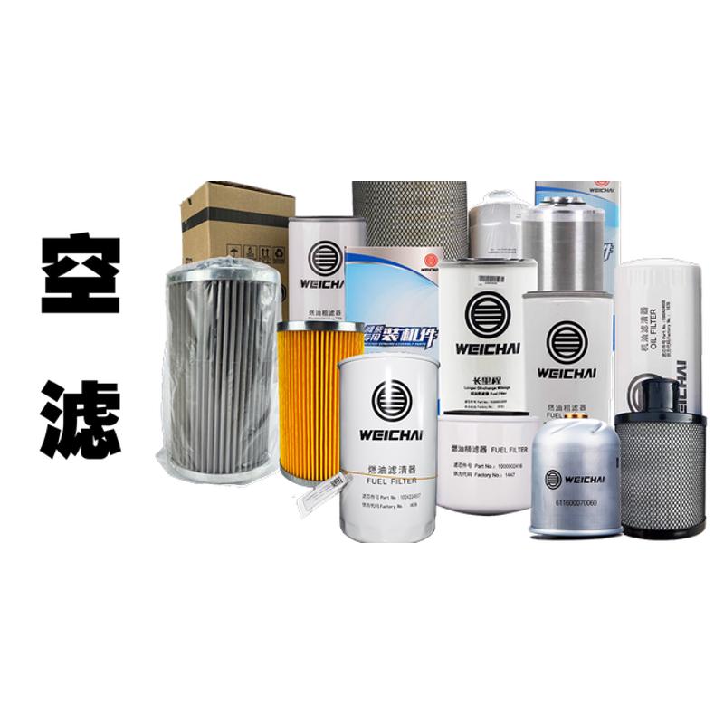 博杜安柴油滤清器滤芯燃油机油滤清器滤芯原厂装机建包邮