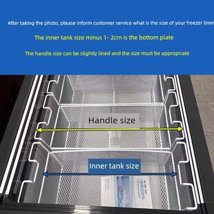 冰柜内部置物架层托篦子收纳冰柜平板层板分隔吊架丸子高低把手