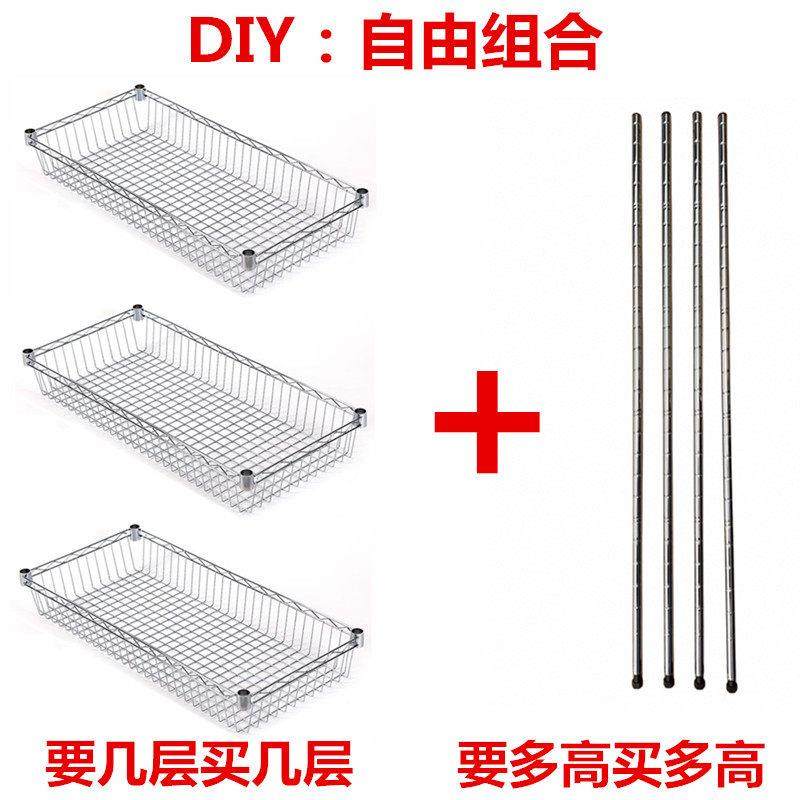 厨房篮筐置物架水果蔬菜收纳层架可移动置物架家用多层落地杂物架,厨房/烹饪用具,果蔬置物架/篮/框,淘宝优惠券,粉丝福利购,淘宝优惠卷