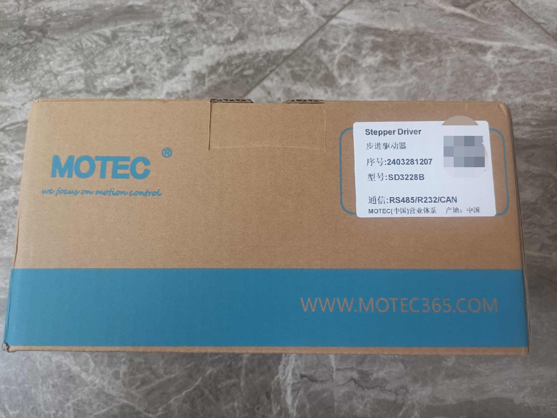 MOTEC驱动器SD3228B全新原装正品