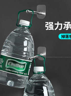 晾衣架收纳304免打孔阳台整理置物架壁挂式墙上放挂钩勾架子瞬奋