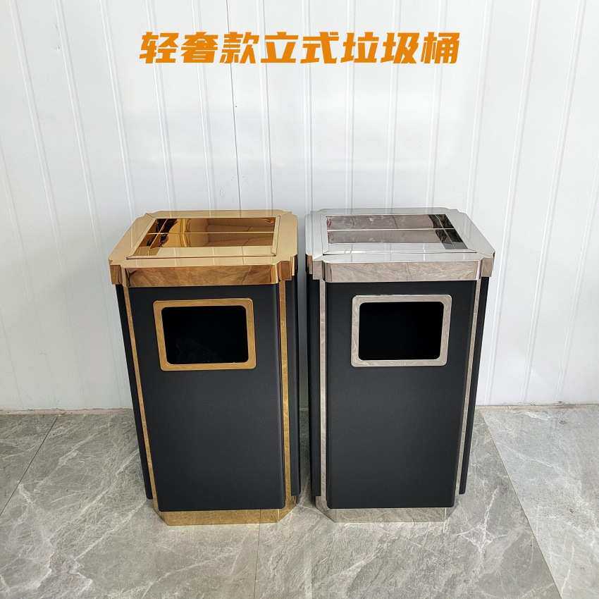 不锈钢垃圾桶商场电梯走道立式果皮桶酒店大堂KTV烟灰桶商用