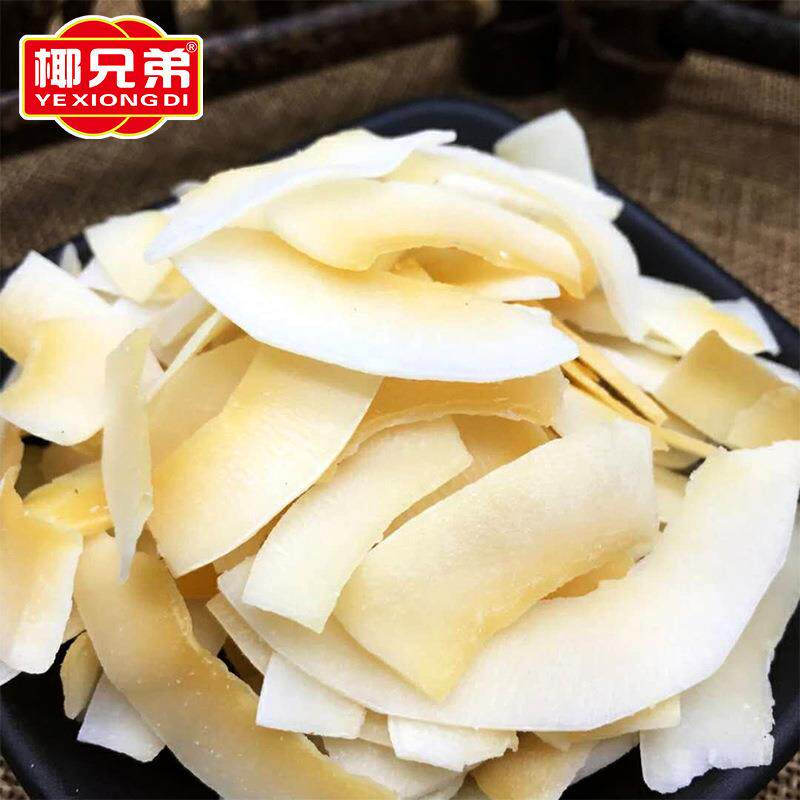香脆椰子片长期供应海南特产香脆椰子片黄金烤椰片1kg甜品原料