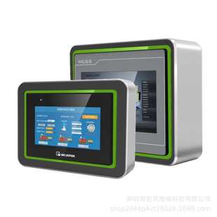 7寸人机界面HMI安装 盒屏幕电控箱触摸屏控制盒威纶通台达汇川盒子