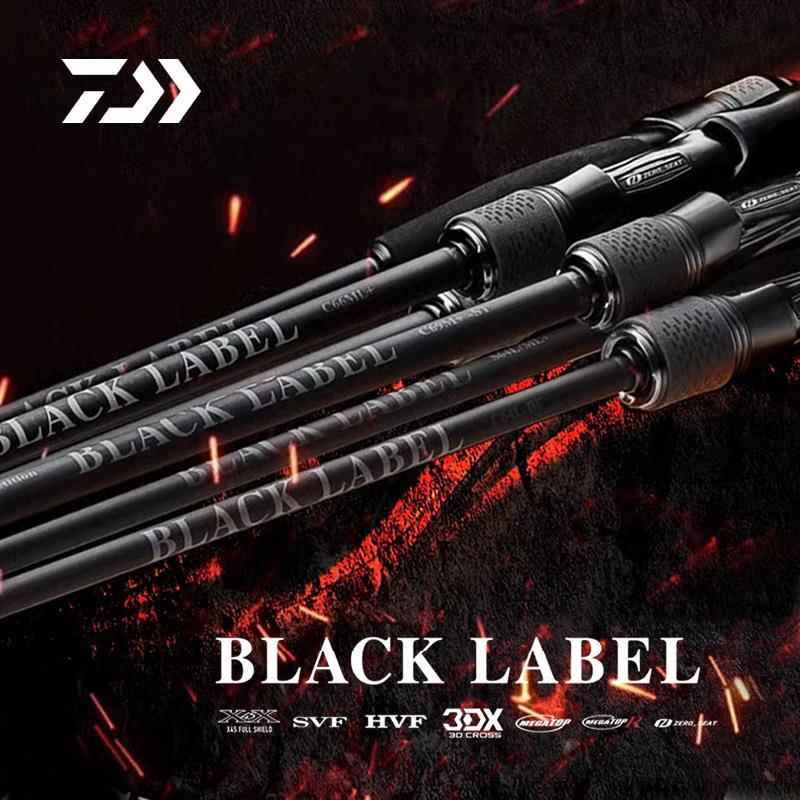 25新款DAIWA黑标路亚竿BLACK LABEL钓鱼竿远投虫竿碳素轻量达亿瓦
