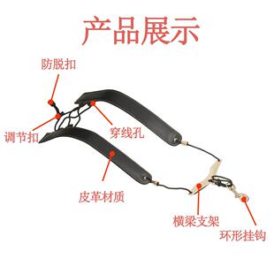 管乐配件萨克斯可折叠皮质肩带可调节萨克斯双肩背带脖带乐器挂带