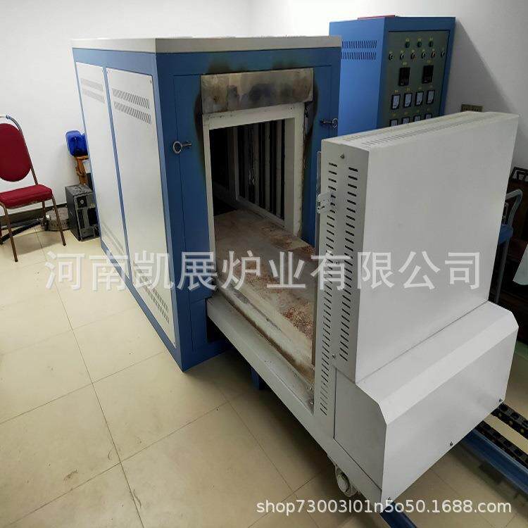 高温1500度台车炉1.5米梭式炉智能触摸屏控制台车工业台式电阻炉