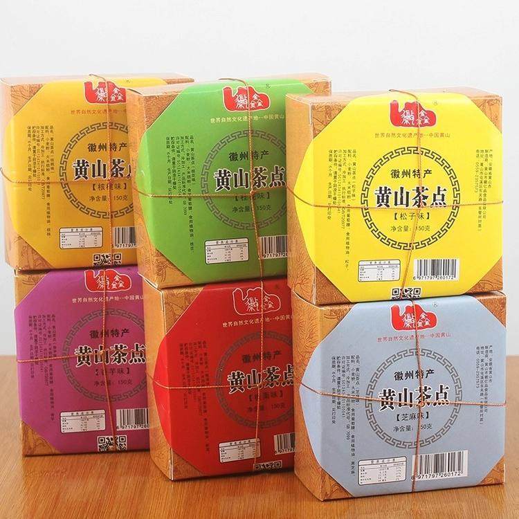 茶点安徽黄山特产传统糕点徽墨板栗核桃松子糕手工点心满2件包邮,零食/坚果/特产,糕点礼盒/伴手礼,淘宝优惠券,粉丝福利购,淘宝优惠卷