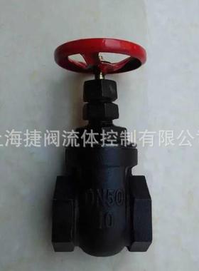 145X隔膜式电动IXH遥控阀电动遥控浮阀F745X（705J0X）(DY1球0X)