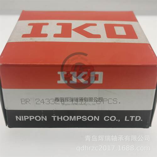 IKO英制滚针轴承BR24332038.1mmX52.388mmX31.75mm