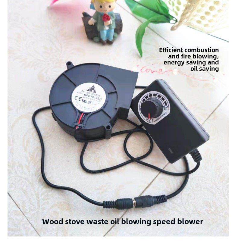 迷你小鼓风机柴火炉鼓风机小型手动老式手摇鼓风机烧烤吹风机电动