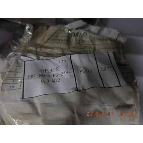 FESTO 磁性开关 SMT-8M-A-PS-24V-0,3-M12