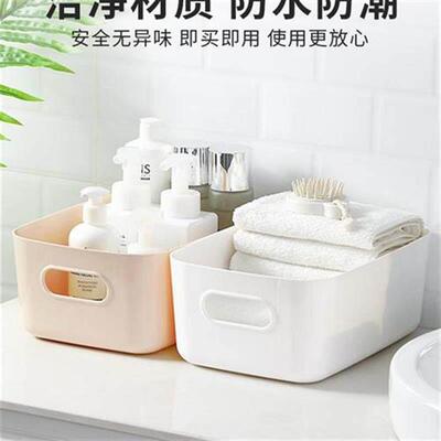 Organizer Drawers Plastic Cosmetic Storage Box Desk Make Up
