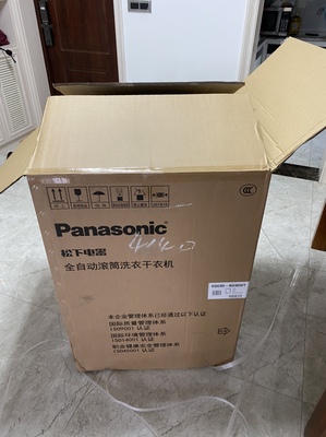 松下XQG90-NG90WT怎么样说一说体验真实心得感受?