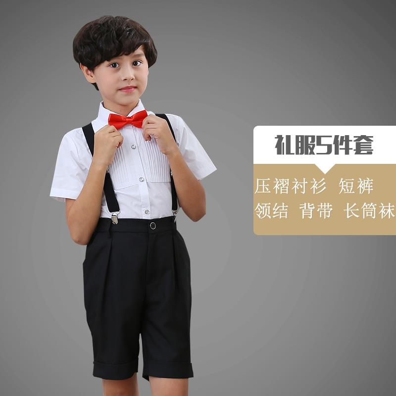 新款儿童学生大合唱幼演男出礼服童衬衫背带裤白男孩儿园毕业拍照