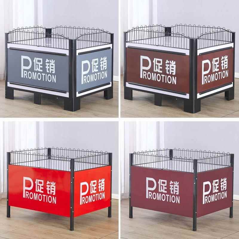 超市促销台展示台货架水果地摊洗化用品堆头加厚架加油站展示架子