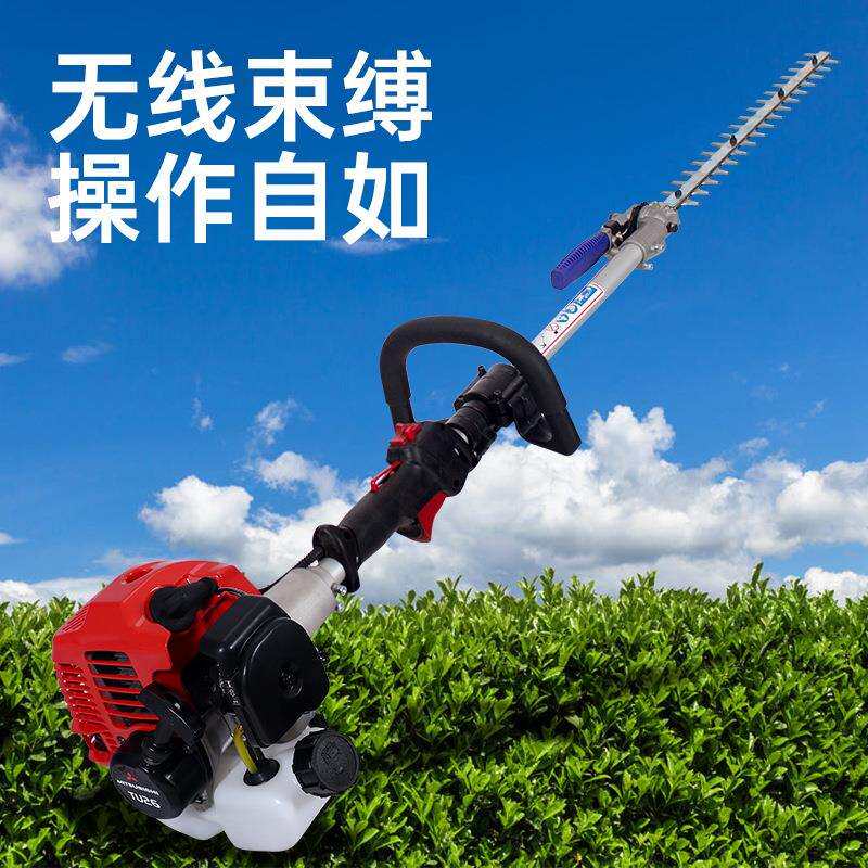 TU26宽带绿篱机二冲汽油机修枝机篱笆剪园艺修剪机修剪工具绿篱剪