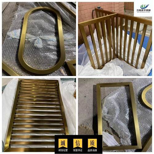 需定制不锈钢加工拉丝钛金方管20*20架子 框架 隔断等金属制品个