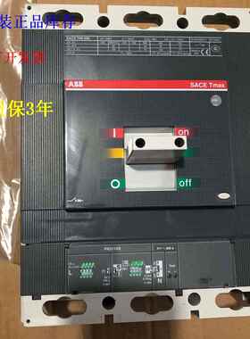 特价现货原装ABB塑壳断路器Tmax T6S800 T6N800 T6N 800 800A