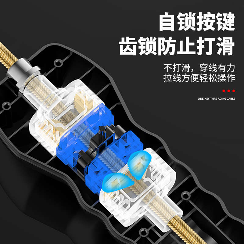 新款电工穿线辅助器手动线管暗线单人推线器墙体管道辅助引线