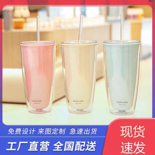 High Appearance Straw Cup for Girls, Students - Cute Plastic
