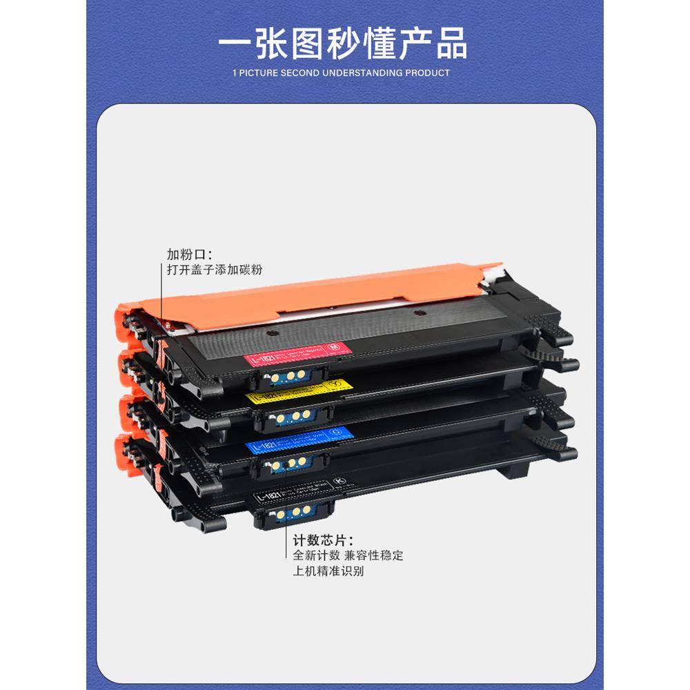 适用联想CM7120w硒鼓LT1821粉盒CS1821 CS1831打印机CM7110w墨盒