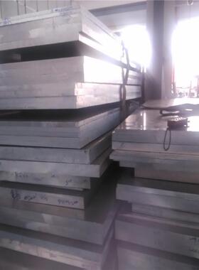 现货7005-T6铝板高硬度 7005-T651铝板焊接性能好 7005铝合金板