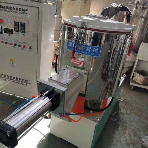 PP改性速搅拌锅300L ABS色母混料机 四氟低速混合 炭黑打粉缸