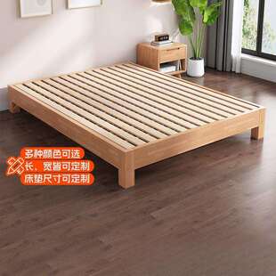 北欧实木榻榻米床排骨架床./././.米无床头床架子可北欧