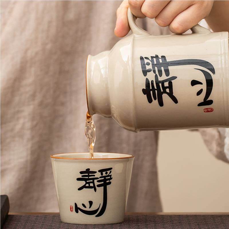 草木小瓷暖壶杯子马克杯带盖灰陶水杯保温QWM瓶泡茶办杯公杯伴手
