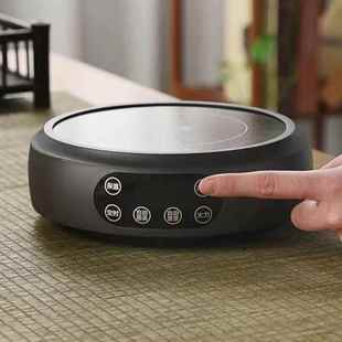 新款 煮茶炉新匠1500W电陶炉家用小型电陶炉大功率煮茶器