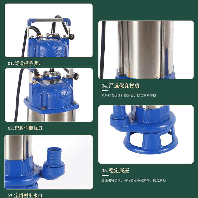养场鸡场泥养猪场WQK浆抽粪ONX泵割农场牧养殖污水切泵家用抽粪机