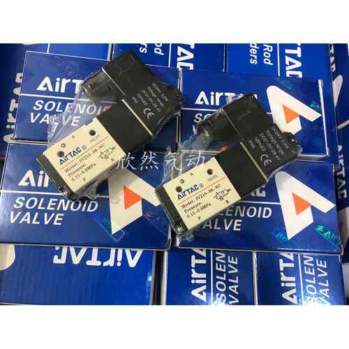 电磁阀4V410-15 DC24V 4V420-15A 4V430C 4V430E-15B
