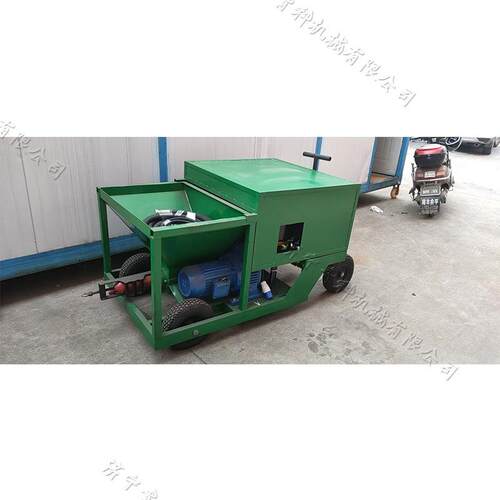 120升XYQ塑胶喷颗粒喷涂喷机防腐漆PDM彩色E颗粒涂机 树脂涂料洒