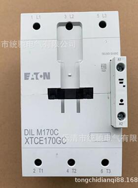 EATON/伊顿DILM170C(RAC240)接触器170A190-240VACXTCE170GC