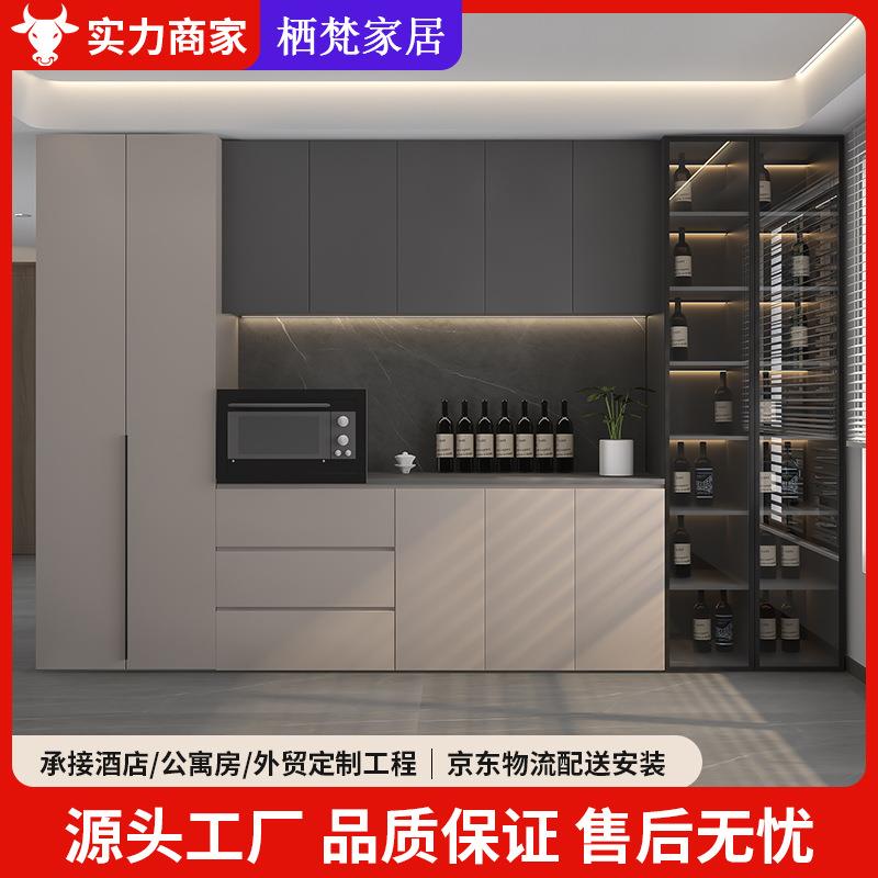 厨房用品餐边柜落地多层碗柜客厅置物架带门储物橱柜