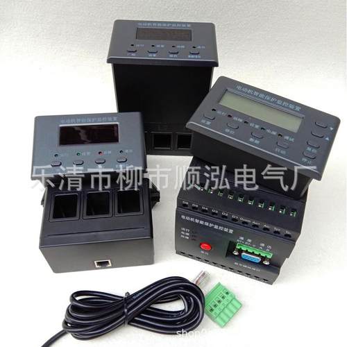 电动机智能监控保护器HM-800马达微机保护器 B200电机保护器B100