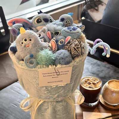 史迪仔花束生日礼物送女生闺蜜男生朋友可爱玩偶公仔高级感七夕节