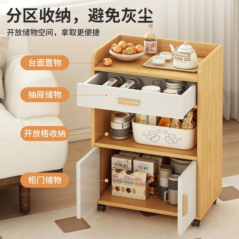 餐边柜家用客厅小户型厨房收纳储物餐具柜靠墙边柜现代迷你茶水柜